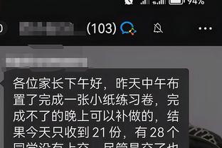 开云平台官网入口网址是什么截图0